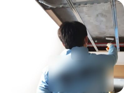 방수공사