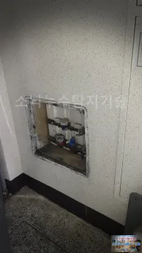 대구 누수탐지 현장, 다사 서재보성타운 — 정밀탐지로 깔끔 해결